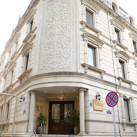 Nemi Baku Center Hotel Bagian luar foto